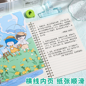 可爱卡通线圈书初中生A5笔记本女生心加厚记事本小学横线日记 - Product Image 6