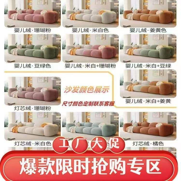 Tamaño doble, todo en uno, 170 cm, entregado en tu puerta.