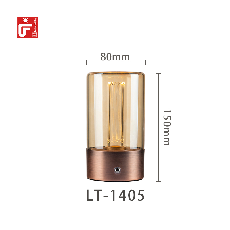 LT-1405