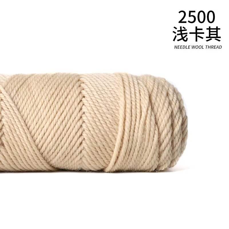 2500 Kaki clair