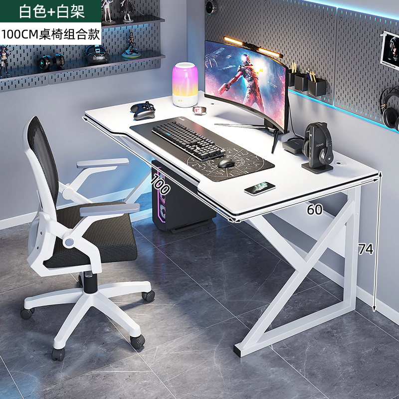 100x60x74 White Frame White Panel Gaming Chair