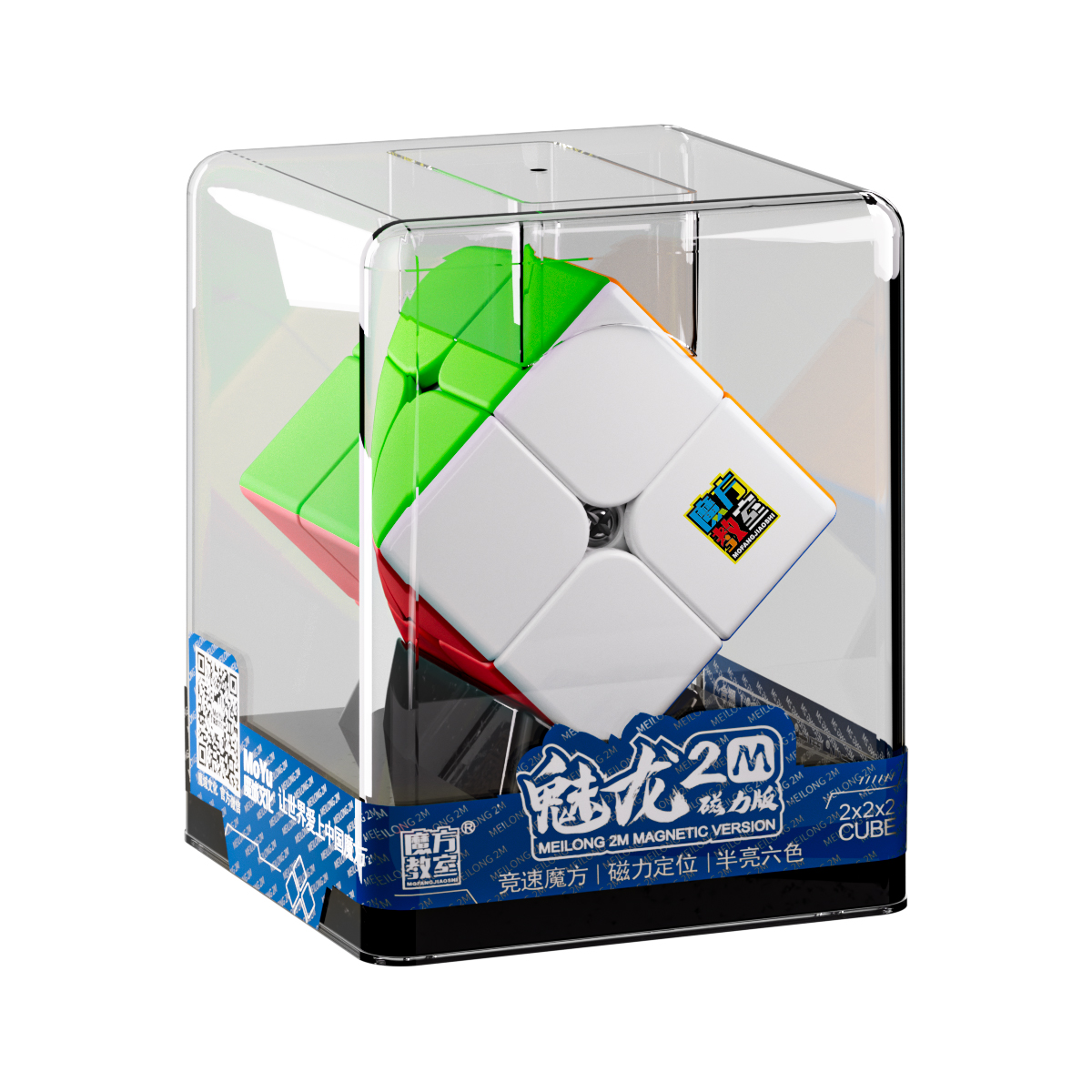 Meilong 2M (Caja Transparente)