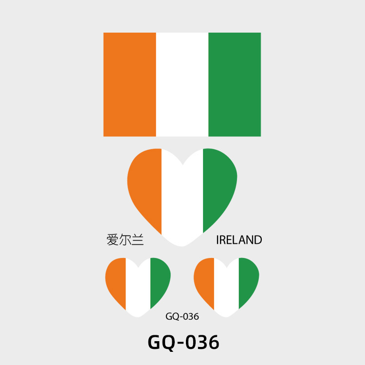 Gq-036 Irlande
