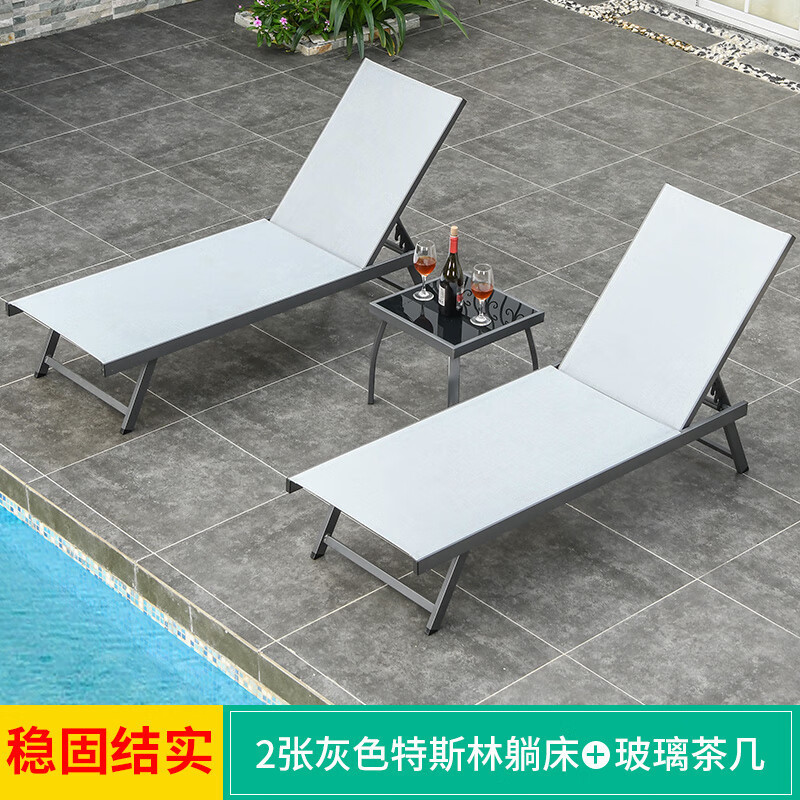 2 chaises longues grises - structure en alliage d'aluminium - table basse en verre