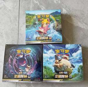Упрощенная китайская оптовая продажа PTCG Charizard Card Poke Mone Radiant Energy Коллекционная карта для настольных игр аниме игральная карта - Product Image 6