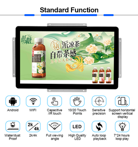 Fabbrica OEM 24 pollici ad alta luminosità Display esterno LCD Open Frame Digital Signage chiosco Touch Screen Monitor per chiosco - Product Image 2