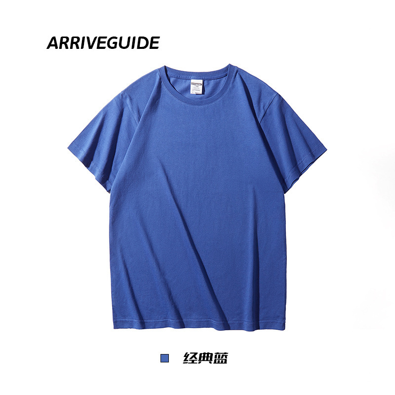 Classic Blue