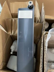 MB1175油墨J1188凹版印刷化妆图像马肯·伊马杰9029喷墨打印机油墨 - Product Image 3