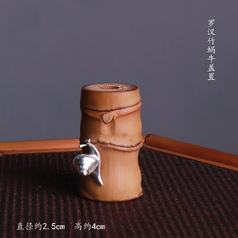 Luohan bamboo snail