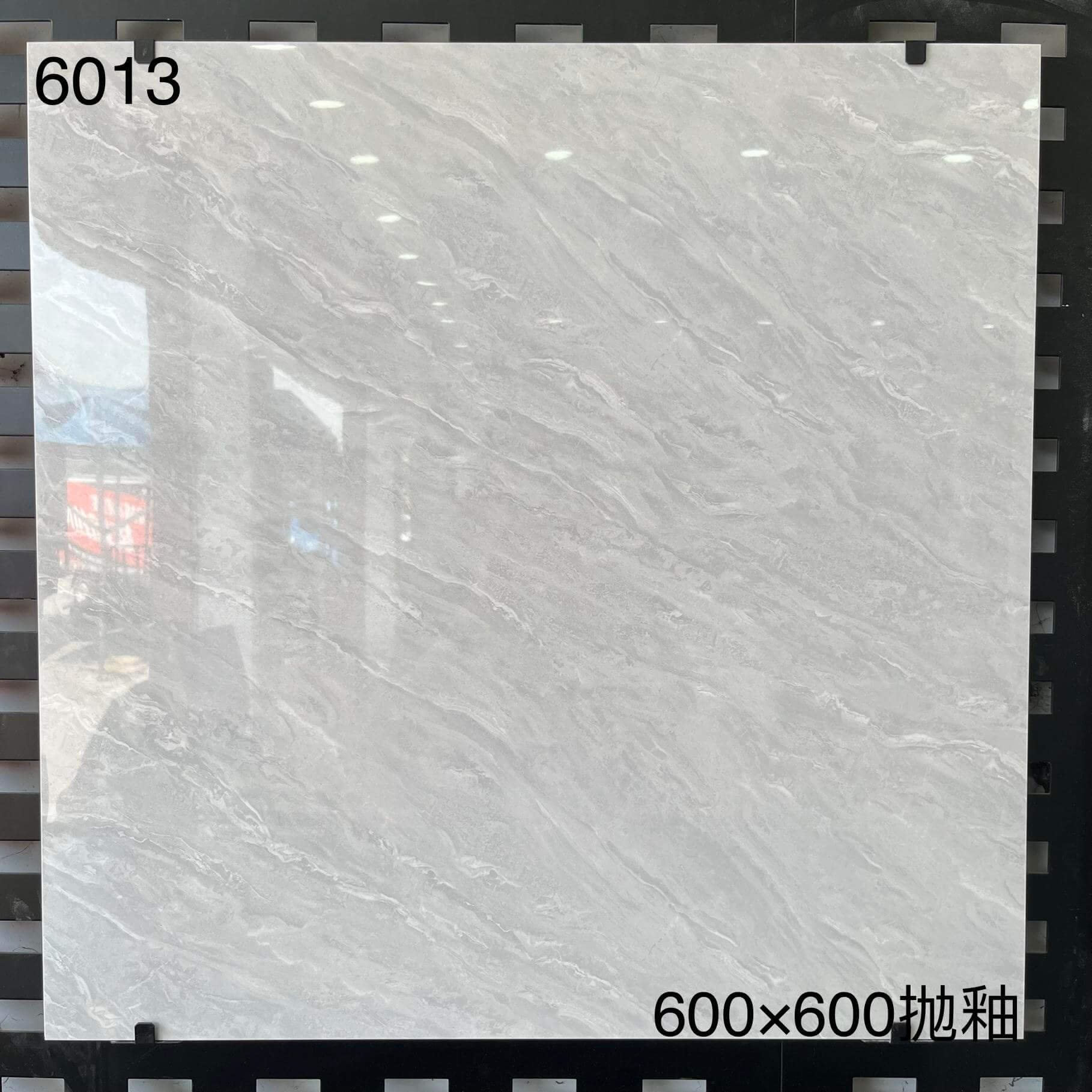 6013