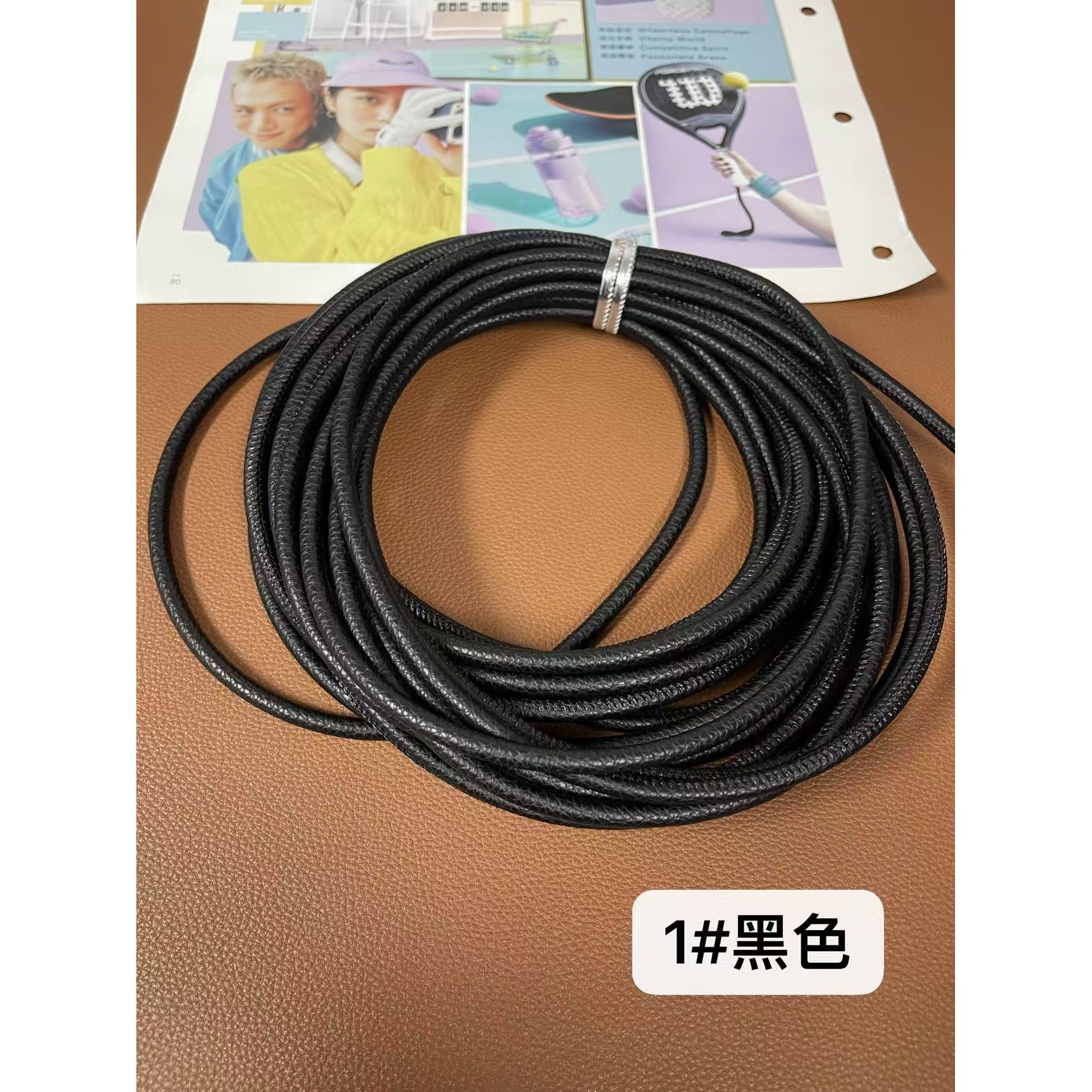 No. 1 Black