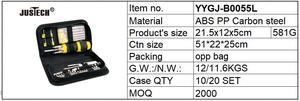 工具袋工具，工具包，B0055L - Product Image 5