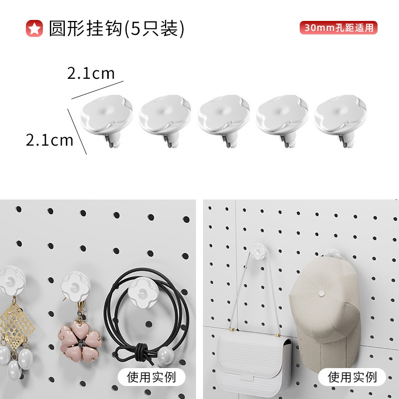 Round-button hooks-pack of 5
