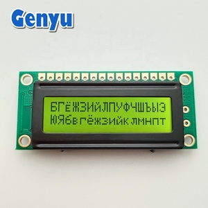 Monochrome Character <strong>LCD</strong> Display Module 16 PIN 8 bit Parallel LCM 16*<strong>2</strong> 1602 5.0V no Backlight STN <strong>LCD</strong> 16x2 - Product Image 2
