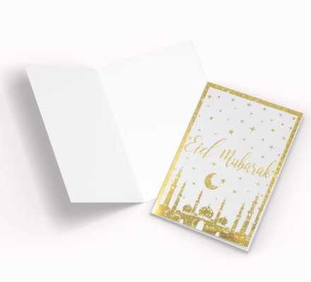 White Gold Eid
