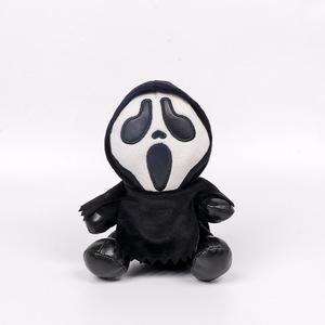 <span class=keywords><strong>2025</strong></span>ホットハロウィンゴーストフェイスぬいぐるみゴーストフェイスぬいぐるみソフトホラー黒死病ゴーストフェイスぬいぐるみストックハロウィンギフト