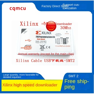 XilinxFPGA高速プログラマー<span class=keywords><strong>Xilinx</strong></span>プラットフォームケーブルダウンローダーSMT2ケーブルCPLD - Product Image 3