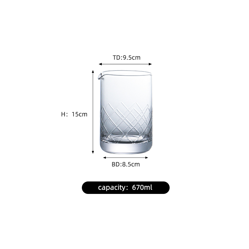 670ml