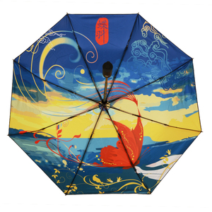 低最小起订量工厂供应全彩印花雨伞定制雨伞整幅照片打印雨伞 - Product Image 3