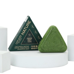 Мыло против выпадения волос с 12 натуральными травами. Способствует отрастанию и натуральному черному цвету. 120 г. Семь зеленых волос мыло - Product Image 1