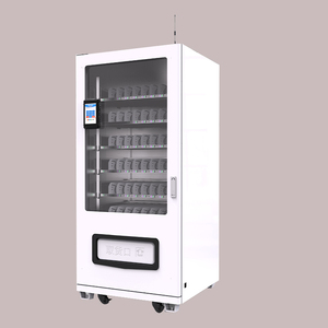 经济简单的自动售货机 - Product Image 6