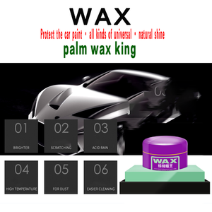 Carnauba แว็กซ์เคลือบรถยนต์ที่ไม่ชอบน้ำ260g แว็กซ์ดูแลรถเคลือบรถยนต์