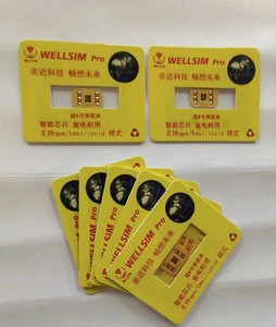 Hot Selling Well Sim Pro <strong>V</strong> 3.9 with QPE for IP6 to 16promax Works and Support for IOS18 - Product Image 1
