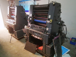 Refurnished <strong>GTO</strong> One Color Offset Printing Machine Compatible with Heidelberg - Product Image 2