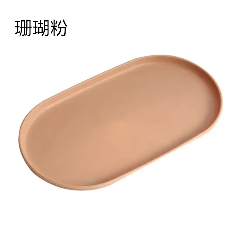 Poudre de corail