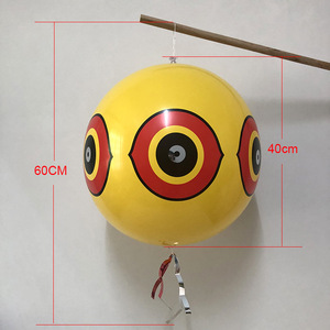 <strong>Solid</strong> 40 cm PVC Inflatable Eye Ball Anti-Bird Scare Beach Ball Bird Repellent for Farm Orchard Pest <strong>Control</strong> <strong>Product</strong> - Product Image 4