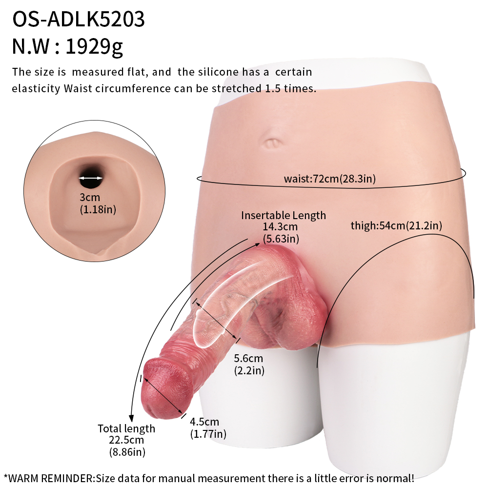 OS-ADLK5203-peau
