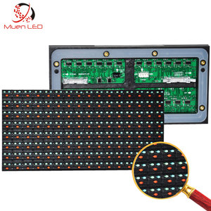 P16 наружный светодиодный дисплей модуль p16 светодиодный модуль - Product Image 1