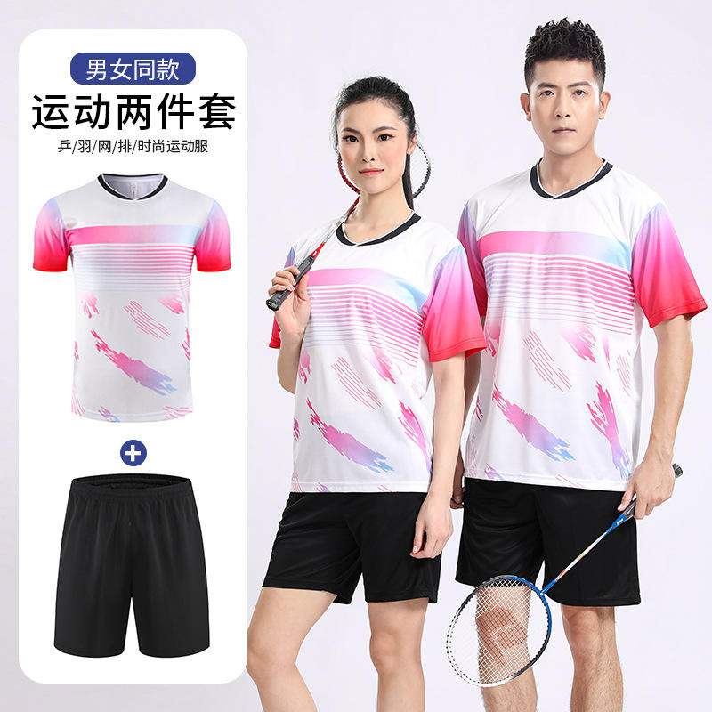 Jh2004+701 polvo blanco