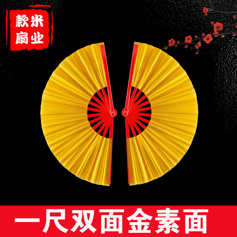 33.3cm plastic bone double sided gold