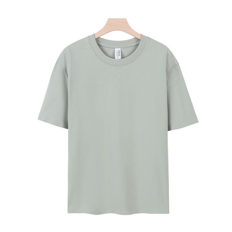 Pea green