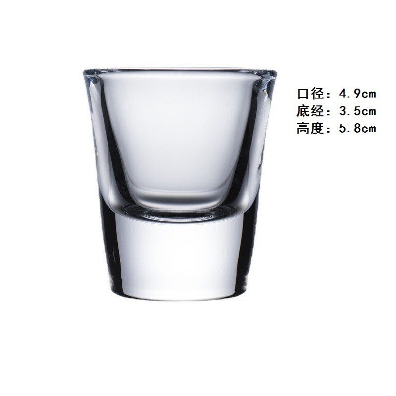 Vaso de whisky transparente de 30 ml