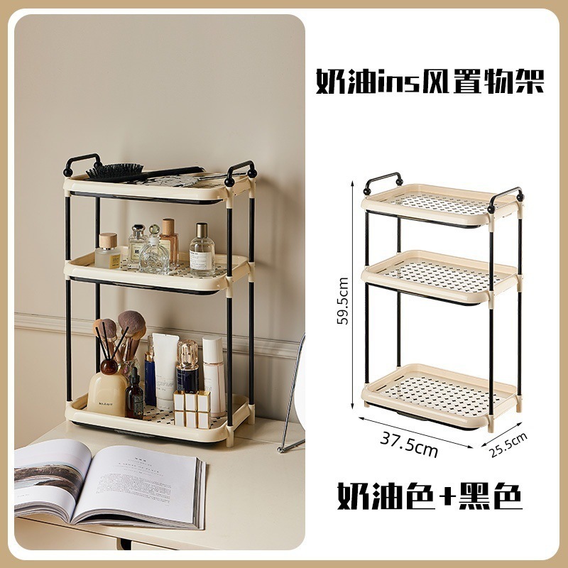 Draining storage rack, extended version (three tiers) - black handles