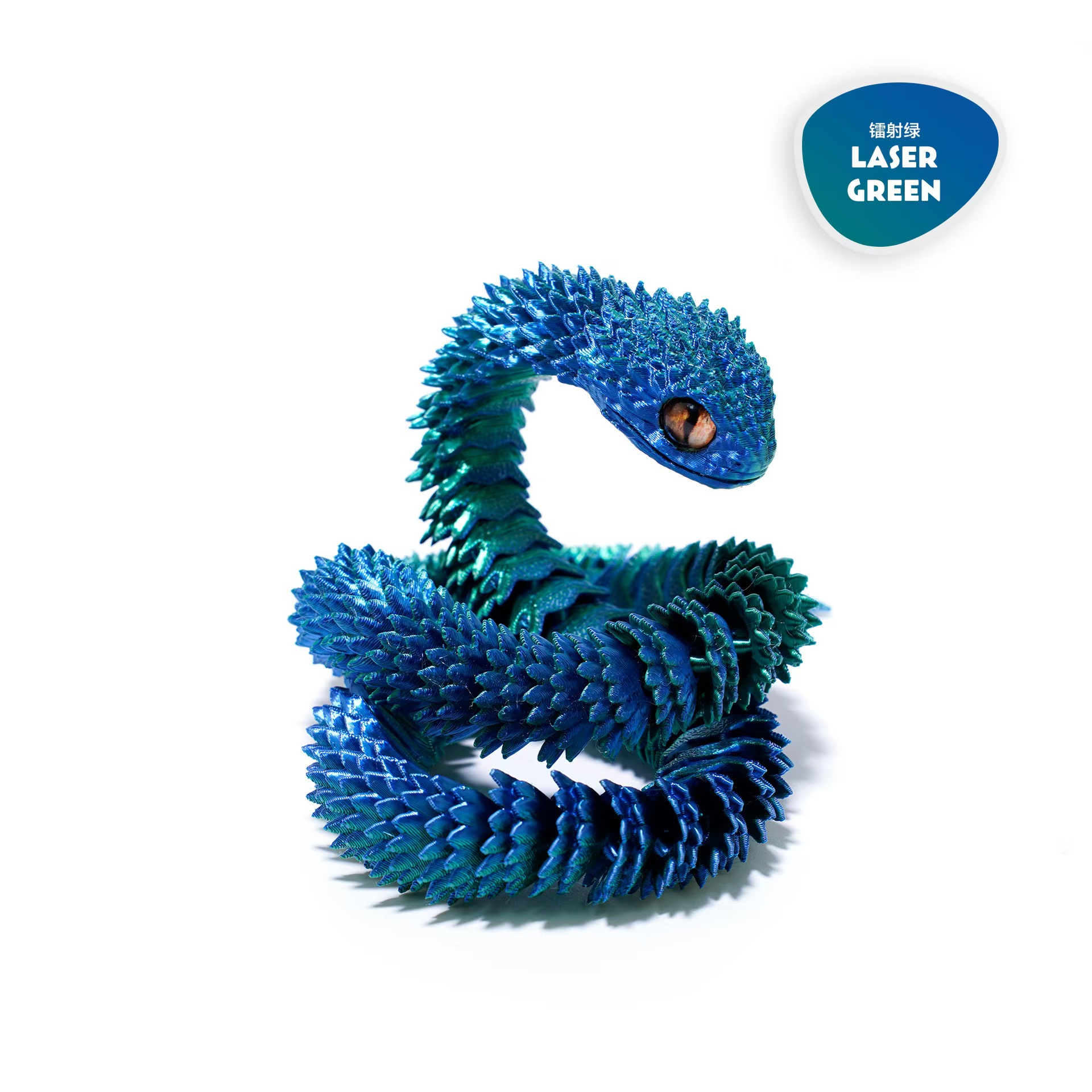 Láser azul-verde
