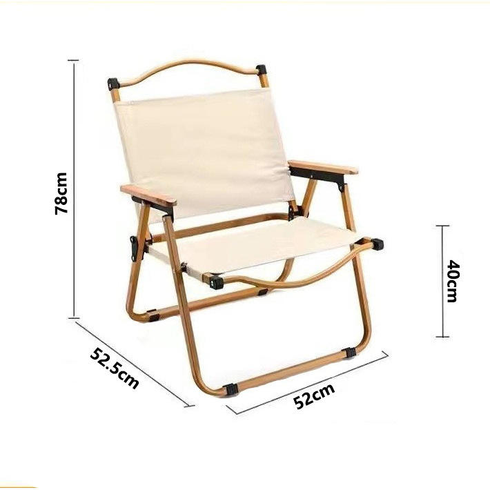 โครงเก้าอี้สีดำขนาดใหญ่