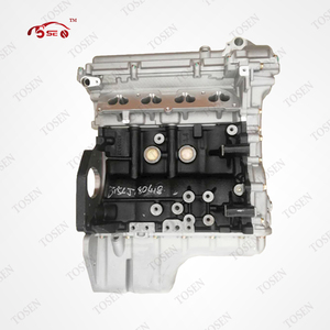 חדש איכות עבור עבור Wuling honggang 1.5L כוח L2B B15 מנוע