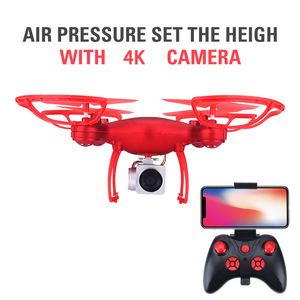 KY101 UAV 4k Aerial Photography Fixed Height Remote Control Long Endurance <strong>WIFI</strong> Image Transmission Quadcopter <strong>Toy</strong> - Product Image 6