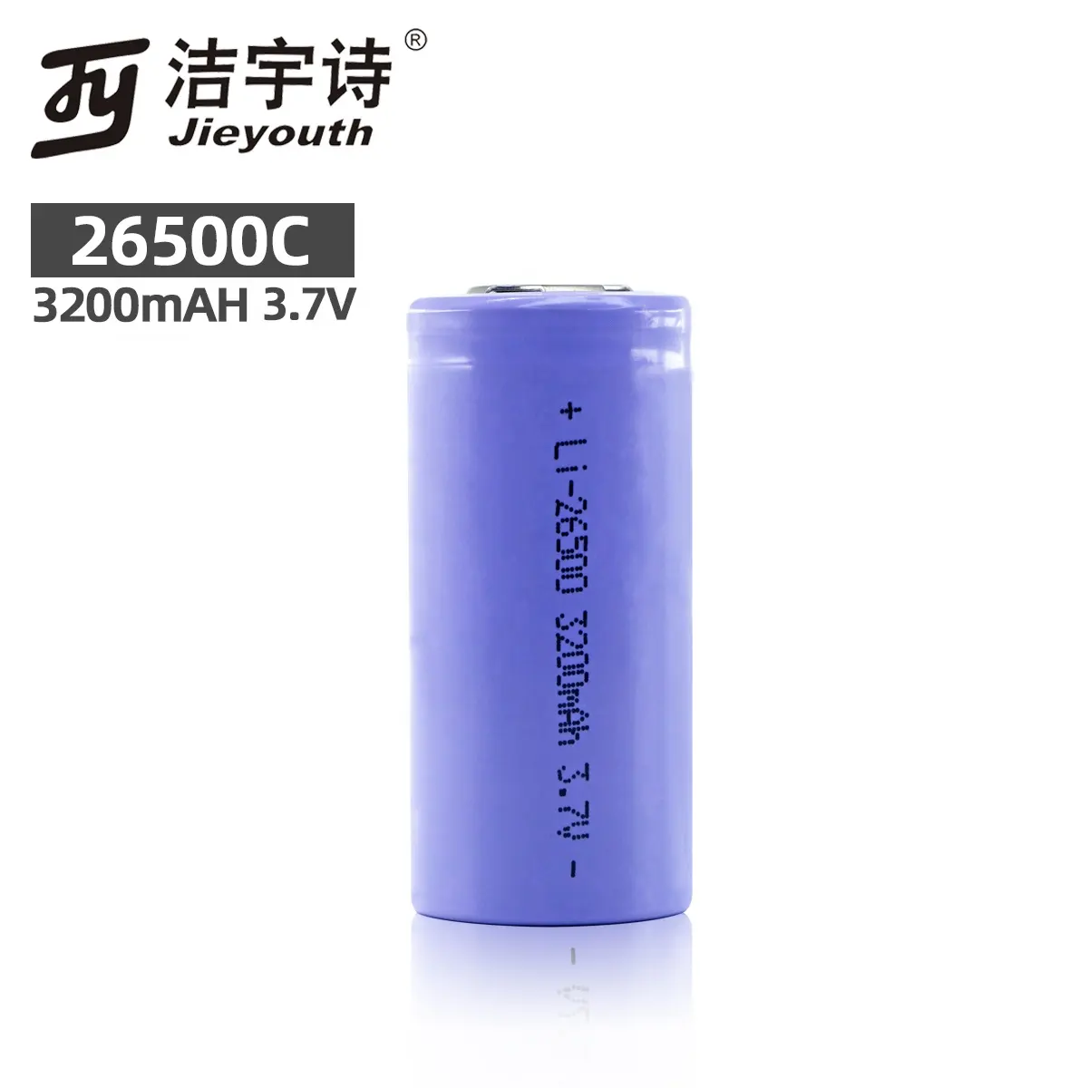 Fábricas chinas 26500 3200 mAh 3,7 V batería de litio baterías de linterna de luz fuerte de alta capacidad