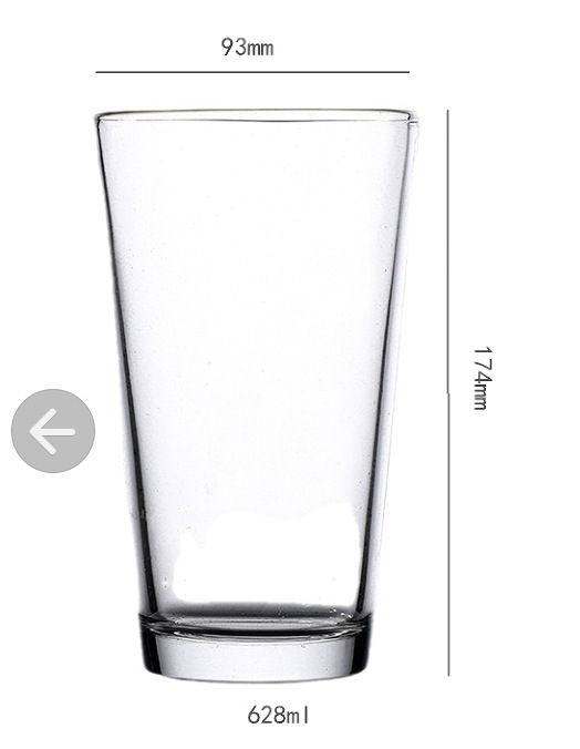 628ml