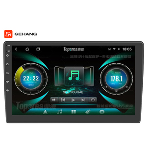 Fabrika doğrudan satış için <span class=keywords><strong>7</strong></span> inç 9 inç 10 inç evrensel 1 din stereo radyo <span class=keywords><strong>gps</strong></span> 2 din ips ekran android 12 araba multimedya oynatıcı