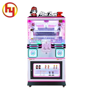 商业定制精品娃娃礼品抓取器2玩家投币玩具抓取器游戏中心爪机