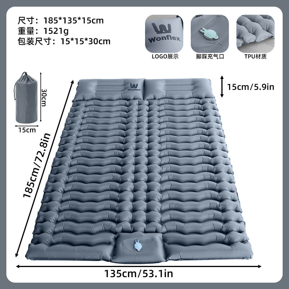 Matelas double TPU - gris