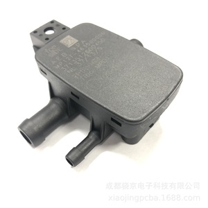 2025 nuovo sensore della mappa della pressione CNG/gpl Controller di iniezione ECU mappa sensore apparecchiature per Auto Gas ECU Kit 4cyl Made in China - Product Image 5