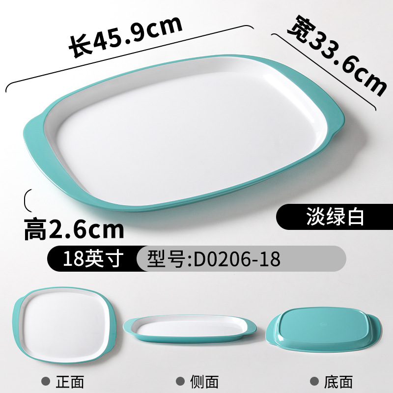 D0206-18 Light Greenish White