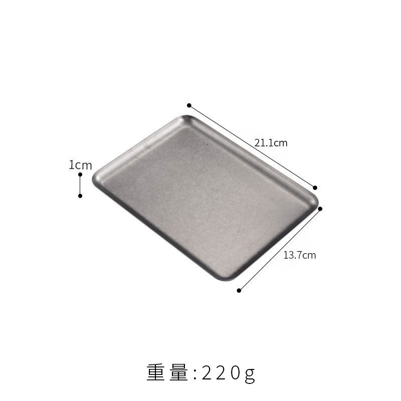 ถาดสี่เหลี่ยม 21*13.5 (สีเงินวินเทจ)