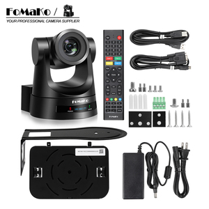 BH620 4 * FMK20SDI SDI HDMI PTZ комплект камеры + 1 * PTZ контроллер камеры джойстик + 1 * видеомикшер для конференций - Product Image 4